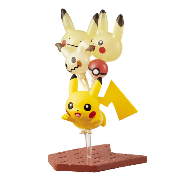 Pikachu (Balloon), Pocket Monsters, Re-Ment, Pokémon Center, Trading